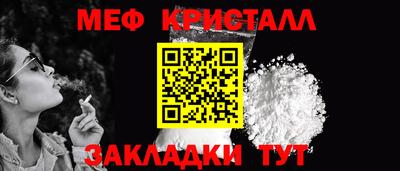Альфа ПВП Кумертау