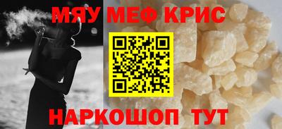 Альфа ПВП Кумертау
