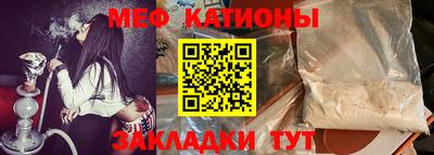 ALPHA PVP Кунгур