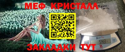ALPHA PVP Кунгур