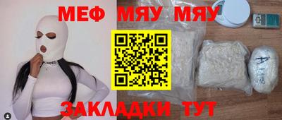 apvp Кулебаки