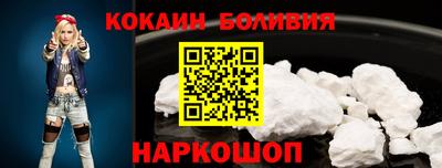 ALPHA PVP Кунгур