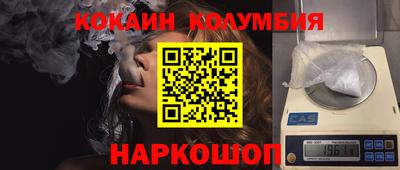 ALPHA PVP Кунгур