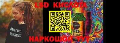 Альфа ПВП Кумертау