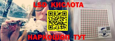 Альфа ПВП Кумертау