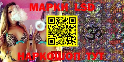 apvp Кулебаки