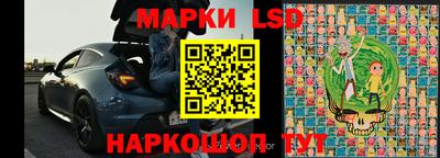 Альфа ПВП Кумертау