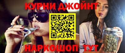 ALPHA PVP Кунгур