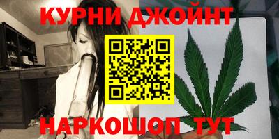 ALPHA PVP Кунгур