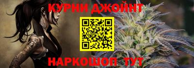 apvp Кулебаки