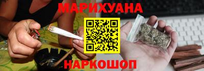 ALPHA PVP Кунгур