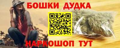 ALPHA PVP Кунгур