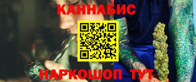 apvp Кулебаки