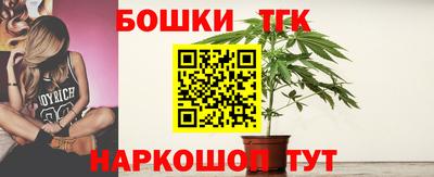 ALPHA PVP Кунгур