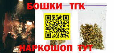 ALPHA PVP Кунгур