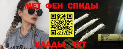 ALPHA PVP Кунгур