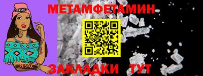 apvp Кулебаки