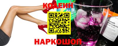 ALPHA PVP Кунгур