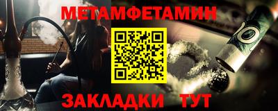 apvp Кулебаки