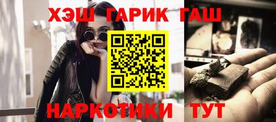 Альфа ПВП Кумертау