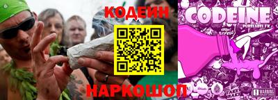 apvp Кулебаки
