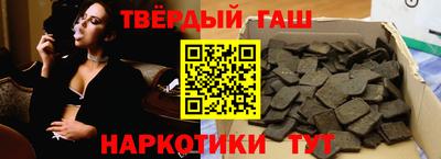 Альфа ПВП Кумертау