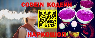 Альфа ПВП Кумертау