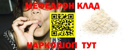 apvp Кулебаки