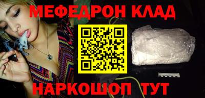 apvp Кулебаки