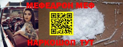 apvp Кулебаки