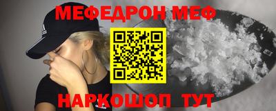 ALPHA PVP Кунгур